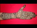 Step by step bridal mehndi design 🤩 | Anjali's Mehndi