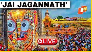 🔴OTV LIVE | Devotees Throng Puri Srimandir to Have Darshan of Holy Trinity on Last Day of The Year