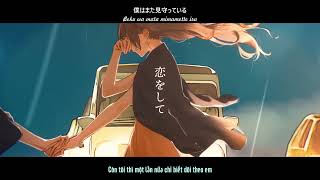 ミセカ Misekai- Aoiharu [Vietsub+ Lyrics]