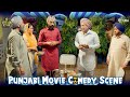 Punjabi Comedy Scene | BN Sharma, Karamjit Anmol & Gurpreet Ghuggi | Tarsem Jassar | Neeru Bajwa