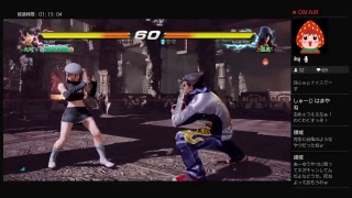 家庭用　Tekken7FR 鉄拳７FR Kazama Jin　餓狼スタート