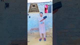 SHAITAN V/S MUSLIM BOYS AND THINGS #vfxshort #shaitan #allahﷻ #muslimvideo#viral #love#islamicstatus