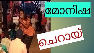 നാടൻ പാട്ട്. കൊച്ചിൻ പാണ്ഡവാസിന്റെ നാടൻ പാട്ടുക