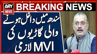 Sindh to enforce strict vehicle inspections with new MVI centers - Sharjeel Memmon