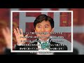 笠井信輔アナ、相次ぐ著名人の訃報受けブログで持論　内容に「ハッとした」の声｜ニフティニュース