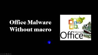 CVE-2017-11882 shellcode analysis