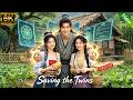Traveled to ancient times, married twin wives, activated system, fed the whole village! #drama