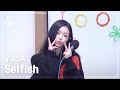 [봉춘직캠 4K] 유아(YooA) - Selfish