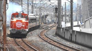 わたらせ渓谷鐵道 トロッコ「花桃号」 9717レ 桐生出発 2016.04.09