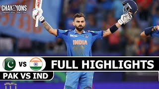 PAKISTAN VS INDIA FULL HIGHLIGHTS ICC Champions Trophy 2025 | PAK VS IND