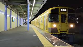 【日立IGBT-VVVF】西武多摩湖線9000系9105F各駅停車多摩湖行き 八坂駅発車！！！