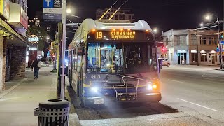 Vancouver Translink CMBC 2006 New Flyer E40LFR #2113 on Route 19 (Credit: @VancityElevators)