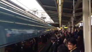 海老名駅ロマンスカー出発式下り 上り