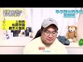 【高校野球】夏の甲子園出場校予想！！長野編！あなたはどこが甲子園に行くと思いますか？【松商学園】【上田西】【長野日大】【伊那北】【岡谷南】【篠ノ井】【東海大諏訪】【都市大塩尻】