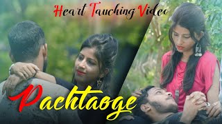 Pachtaoge | Heart Taichung Video | Arijit Singh | Vicky Kaushal, Nora Fatehi | By I Series