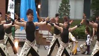 理大祭よさこい'09 心纏い