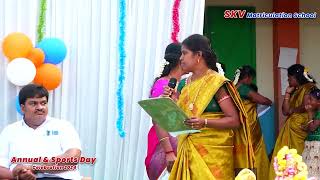 Annual day 2024 | SKV Matriculation school | Tirupur | Culturals | Mannarai | Thiruppur