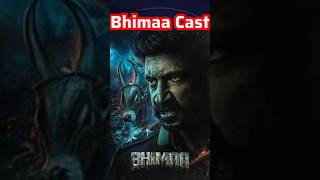 Bhimaa Movie Actors Name | Bhimaa Movie Cast Name | Bhimaa Cast & Actor Real Name!