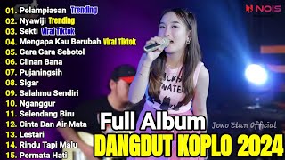 KURANG BAKOH PIYE | DANGDUT KOPLO TERBARU 2024 | FULL ALBUM TERBARU 2024