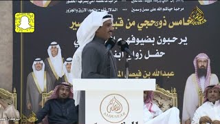 طاروق ناري🔥🔥 (تحطون المشاكل كلها في راس بن مشهور) كامل الحليلي ❌ وصل العطياني - الطايف -١٤٤٢/٤/٢٦ه‍ـ