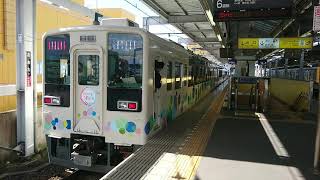 ６３４型車輌 イン 太田駅