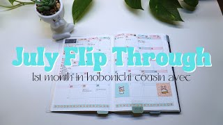 July Flip Through | Hobonichi Cousin | Monthly, Weekly, & Daily Spreads