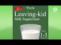 Leaving-kid Milk Supplement TVC 2012