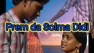 Sangin Disom Nawa pera#New Santhali Cover Video 2022