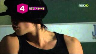 081226 MBC Section TV   2008 Gayo Practise Rain Edit