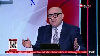 ستاد مصر - المؤرخ الرياضي عادل سعد يتحدث عن  الصفقات الأكثر جدلا بين الأهلي والزمالك