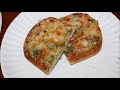 private selection focaccia pizza cuban style u0026 bruschetta review