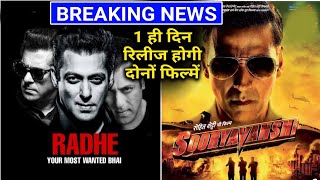 Sooryavanshi vs Radhe: Akshay Kumar, Salman Khan, Sooryavanshi Akshay Kumar, Radhe Movie Salman Khan