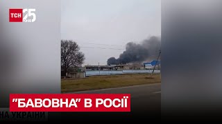 💥 Нова порція \