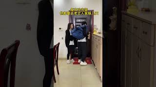 哪有夫妻吵架去老丈人家裏告狀的，這也太沒男人味了！#shorts#夫妻搞笑#搞笑視頻#李安安