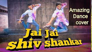 Jai Jai Shivshankar Dance | War | Hrithik Roshan | Tiger Shroff | Kunal more | DFS | ft. Vijay