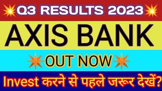 Axis Bank Q3 Results 2023 | Axis Bank Results Today | Axis Bank Share News | Axis Bank Share