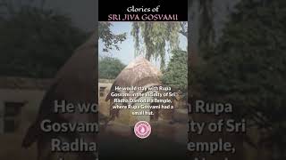 Glories of Sri Jiva Gosvami