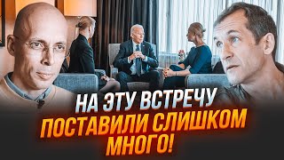 ⚡️ПЬЯНЫХ, АСЛАНЯН: Байден передал Навланой ТАЙНЫЕ данные о путине! Следователю дали приказ из Кремля