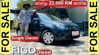 വെറും 22,000 KM ഓടിയ Single Owner FORD FIGO | Used Cars Kerala | Second Hand Cars Kerala.