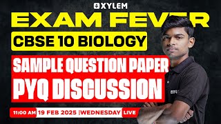 😰Exam Fever: Sample Question Paper Discussion (Biology)😊 | Tony sir |Xylem CBSE 10 Tamil