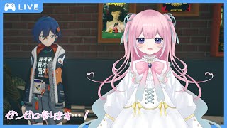 【ゼンゼロ】初見ゼンゼロ！【鬱菜つな】【新人Vtuber】