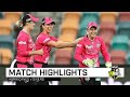 Gardner powers Sixers to victory in Hobart | Rebel WBBL|04