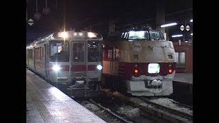 （非HD）札幌駅　21世紀最初の大晦日