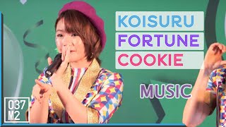 190708 BNK48 Music - Koisuru Fortune Cookie @ Grab 6th Years Anniversary [Fancam 4k60p]