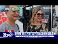 以色列醫院擠滿捐血民眾｜tvbs新聞 20231009 【以巴戰爭再起】