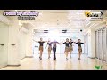 saida i wanna try everything line dance l 아이 워나 트라이 에브리씽 김나정 linedance 라인댄스 잠실라인댄스