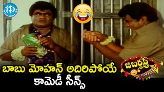 Jabardasth Back To Back Telugu Comedy Scenes | Non Stop Telugu Funny Videos | Episode 3