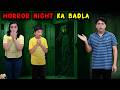 HORROR NIGHT KA BADLA | Horror Comedy Short Movie | Haunted House | Aayu and Pihu Show