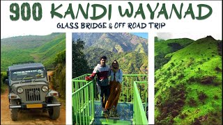 Wayanad Glass Bridge | Wayanad Travel Guide | Best in Wayanad | Wayanad Tourism 2021