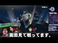 【スマブラsp】テリーの使い方 2